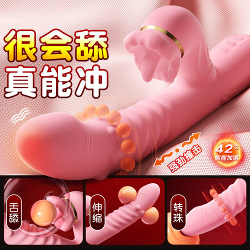 Powerful Dildo Vibrator Sex Toys For Women G-Spot Clitoris