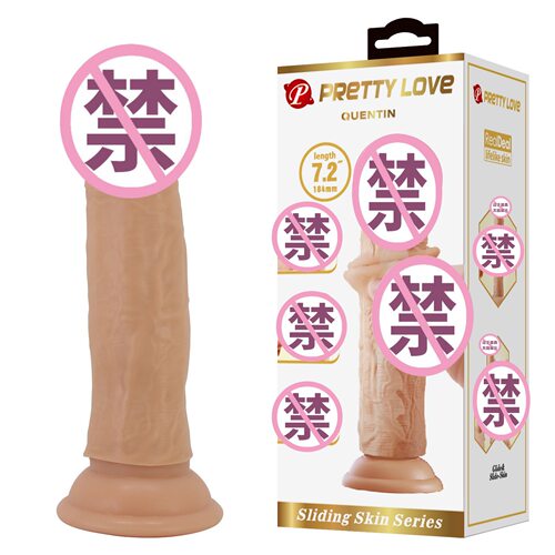 Powerful Dildo Vibrator Sex Toys For Women G-Spot Clitoris