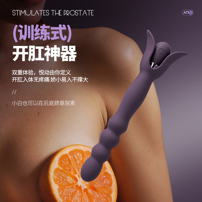 Powerful Dildo Vibrator Sex Toys For Women G-Spot Clitoris