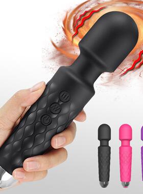 DCross-border Bestseller Knight AV Vibrator, Women’s Orgasm