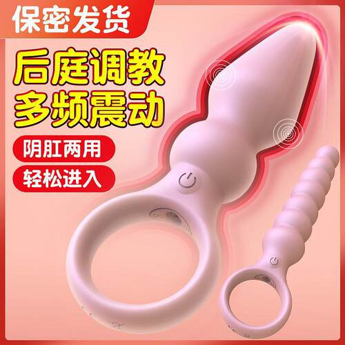 Powerful Dildo Vibrator Sex Toys For Women G-Spot Clitoris