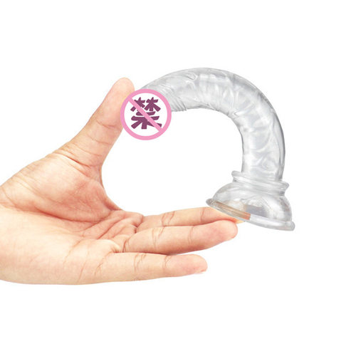 Powerful Dildo Vibrator Sex Toys For Women G-Spot Clitoris