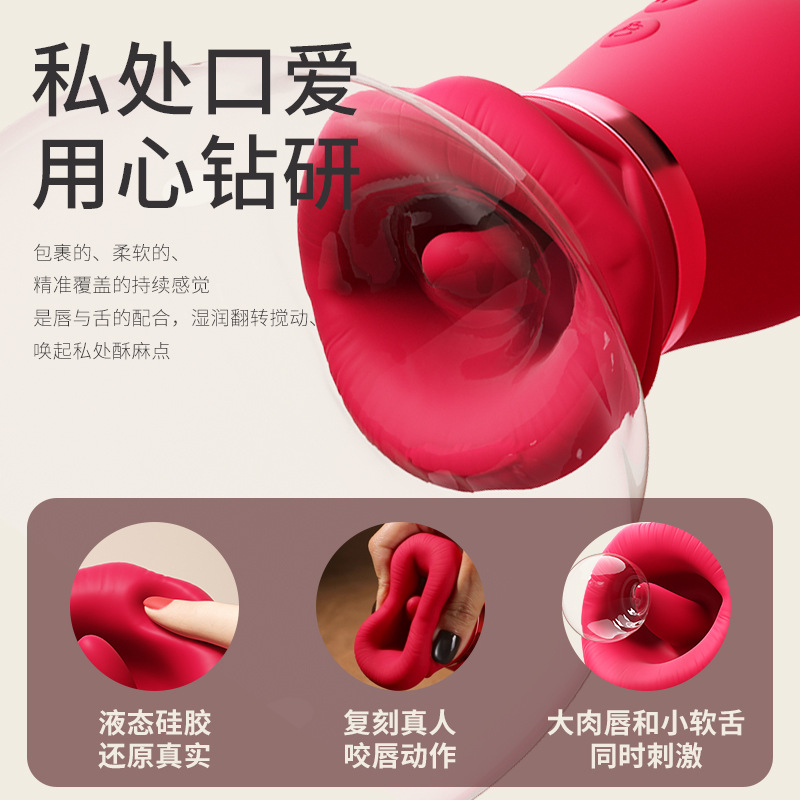 Powerful Dildo Vibrator Sex Toys For Women G-Spot Clitoris
