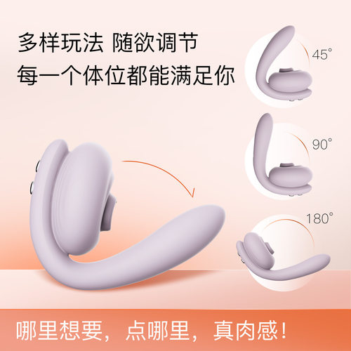 Powerful Dildo Vibrator Sex Toys For Women G-Spot Clitoris