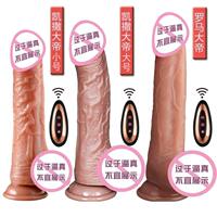 Powerful Dildo Vibrator Sex Toys For Women G-Spot Clitoris4 thumbnail 6