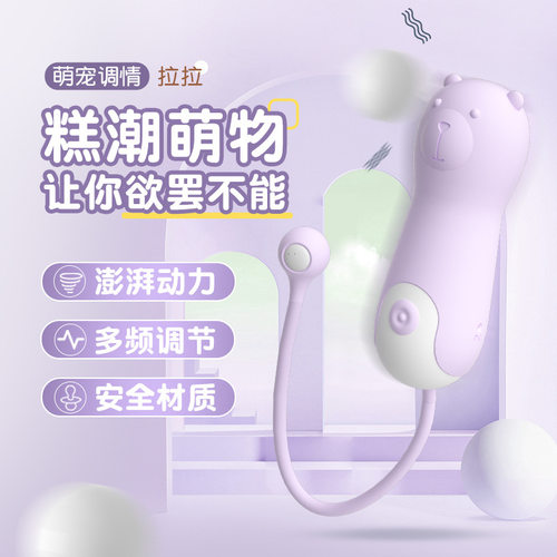 Powerful Dildo Vibrator Sex Toys For Women G-Spot Clitoris