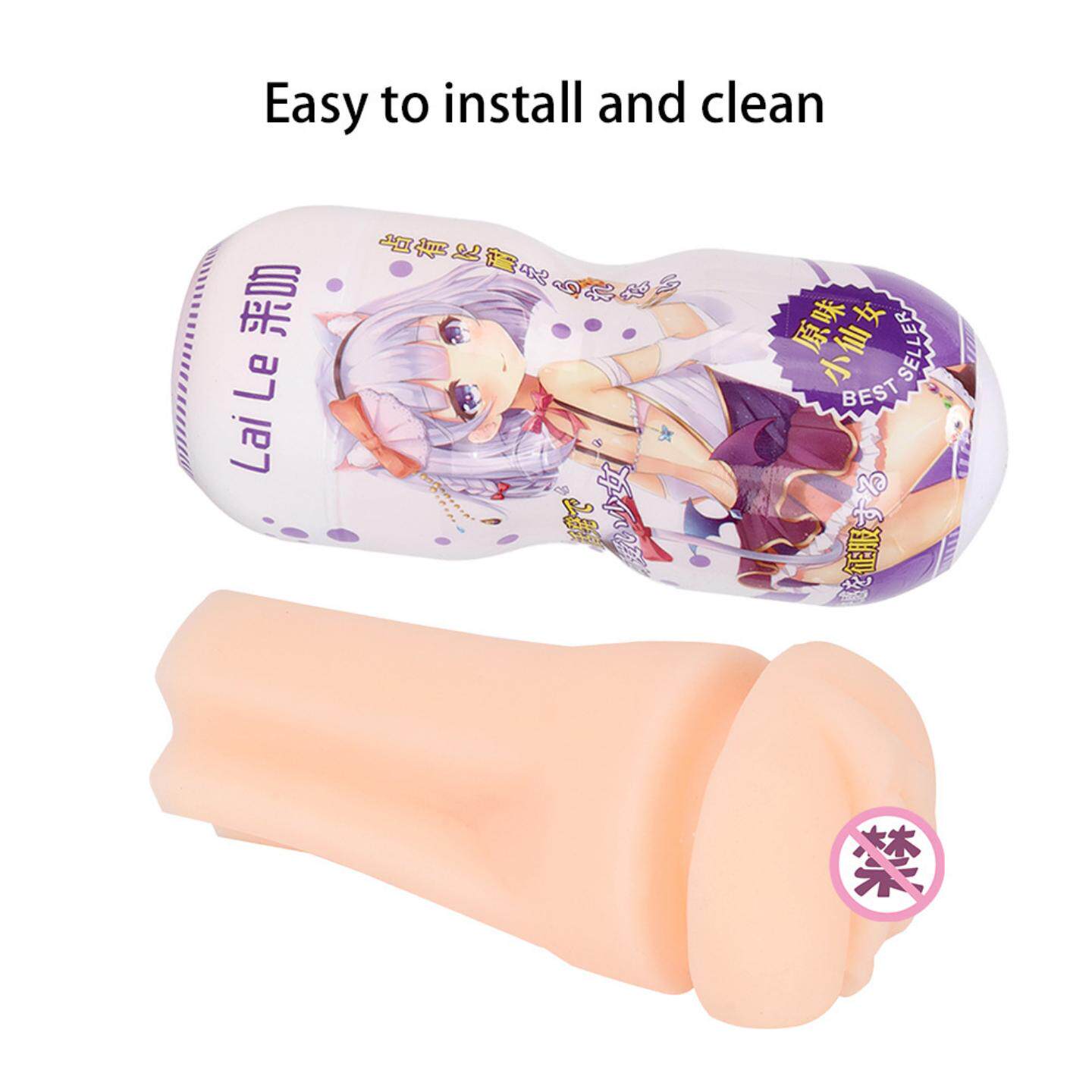 DLaile Original Fairy Animation Airplane Cup Men's Slow Play - 实物图