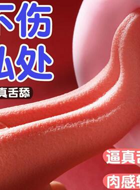 ue massage vibrator female sex toy adulUpgraded Male Sex Toy
