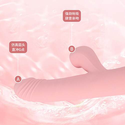 Powerful Dildo Vibrator Sex Toys For Women G-Spot Clitoris