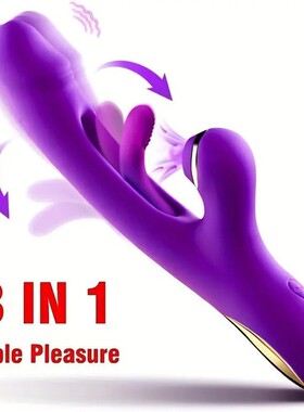 Powerful Dildo Vibrator Sex Toys For Women G-Spot Clitoris