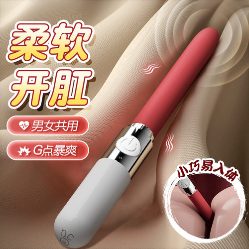 Powerful Dildo Vibrator Sex Toys For Women G-Spot Clitoris