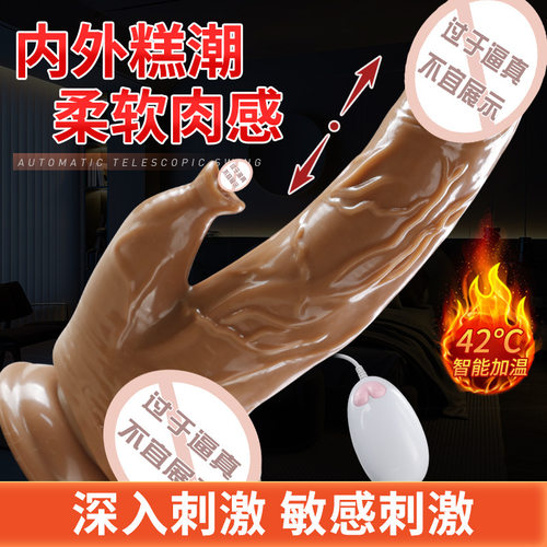 Powerful Dildo Vibrator Sex Toys For Women G-Spot Clitoris