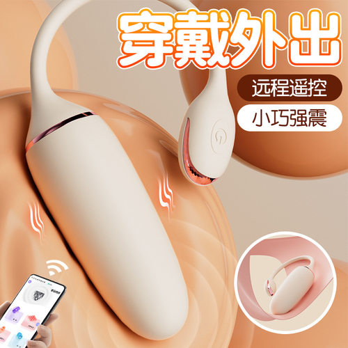 Powerful Dildo Vibrator Sex Toys For Women G-Spot Clitoris
