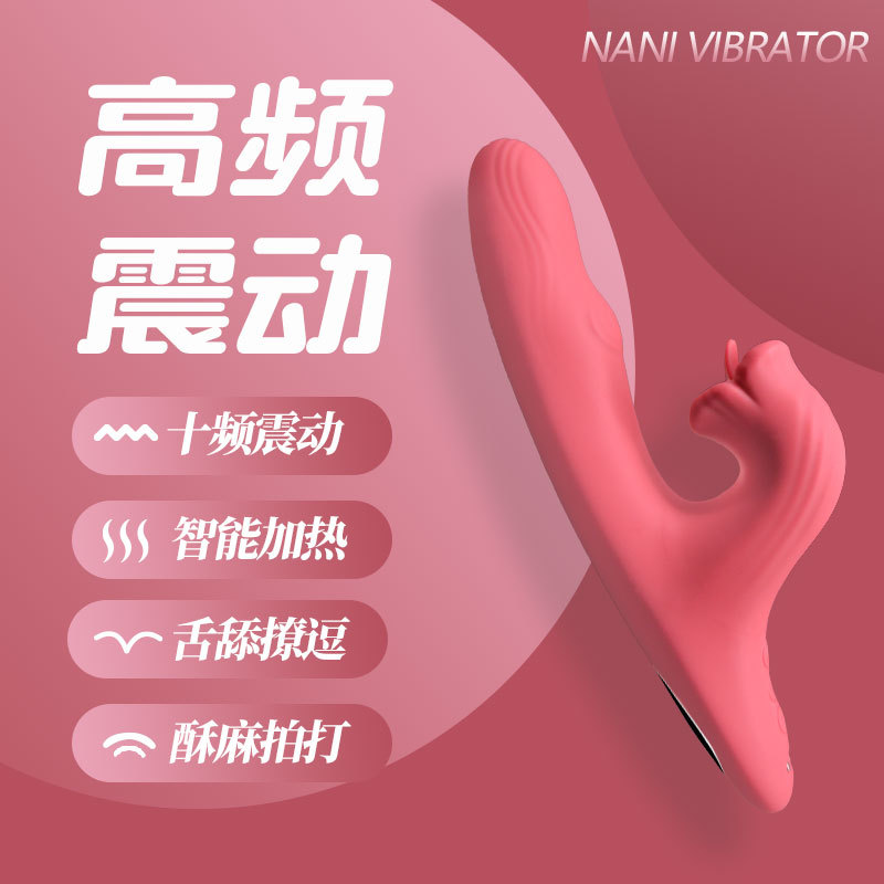 Powerful Dildo Vibrator Sex Toys For Women G-Spot Clitoris