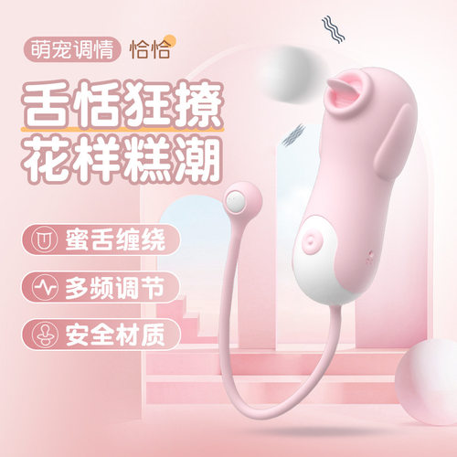 Powerful Dildo Vibrator Sex Toys For Women G-Spot Clitoris