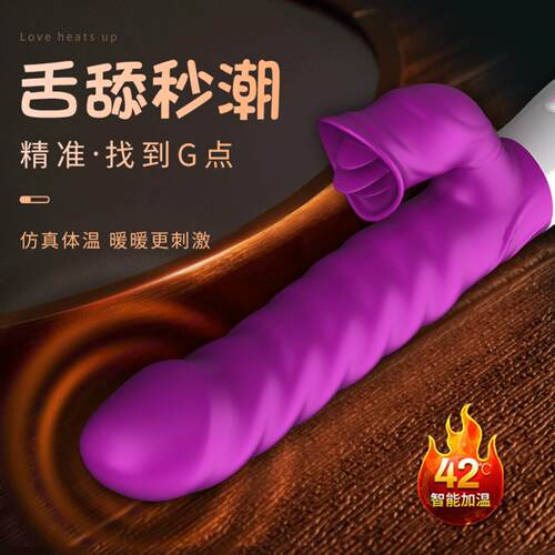 Powerful Dildo Vibrator Sex Toys For Women G-Spot Clitoris