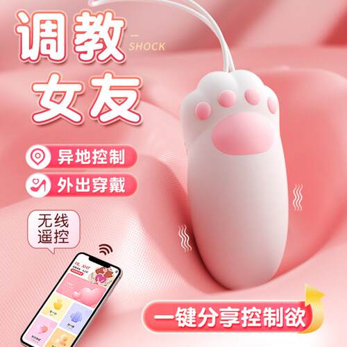 Powerful Dildo Vibrator Sex Toys For Women G-Spot Clitoris