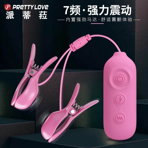Powerful Dildo Vibrator Sex Toys For Women G-Spot Clitoris