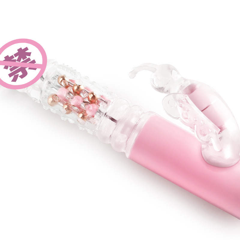 Powerful Dildo Vibrator Sex Toys For Women G-Spot Clitoris