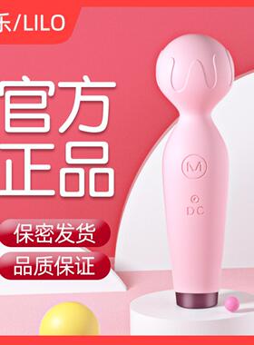 DLaile Small Microphone AV Stick Female Mini av Variable Fre