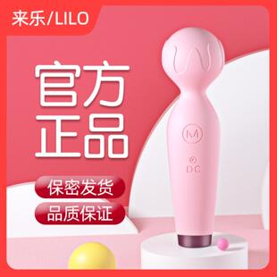 DLaile Small Microphone AV Stick Female Mini av Variable Fre