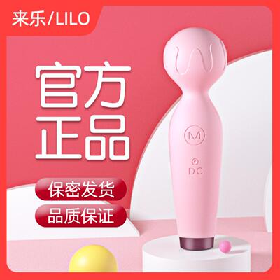 DLaile Small Microphone AV Stick Female Mini av Variable Fre