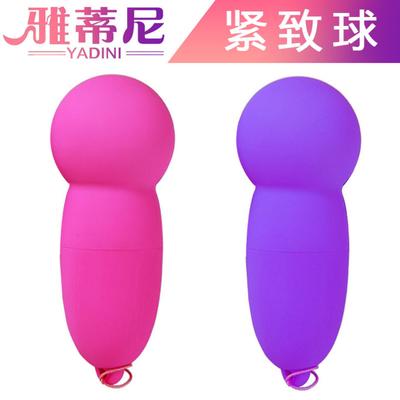 Powerful Dildo Vibrator Sex Toys For Women G-Spot Clitoris