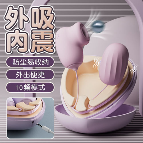 Powerful Dildo Vibrator Sex Toys For Women G-Spot Clitoris