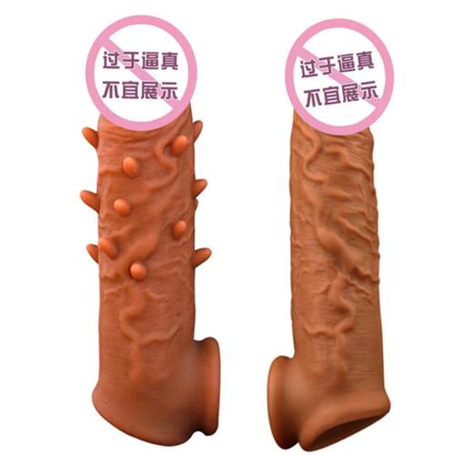 DMen's Liquid Silicone Sleeve with Stinged Vibrating Wolves
