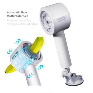 DJiulian Zhen Ai Vibrator Multi-frequency Strong Shock Femal