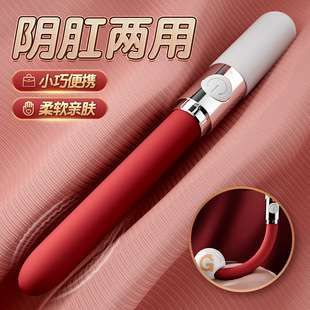 Sex Toys Spot Dildo Clitoris Vibrator Women Powerful For