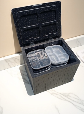 超大号EPP保温箱食品级加厚外卖箱高密度泡沫箱盒饭摆摊用冷藏箱