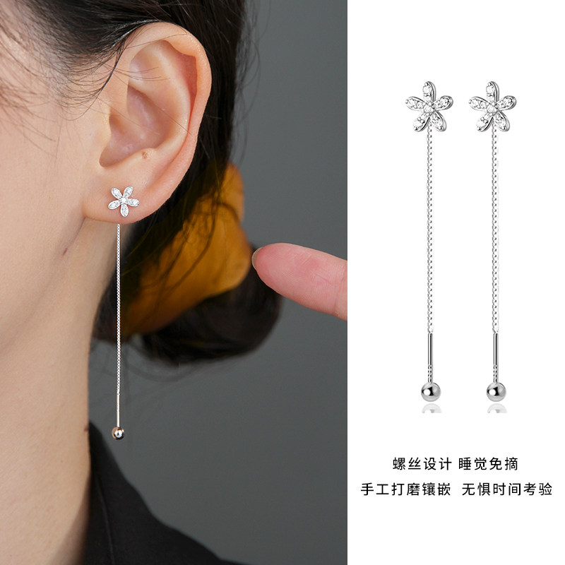 925银耳线女气质花朵森系小清新高级感甜美淑女风灵动流苏银耳坠