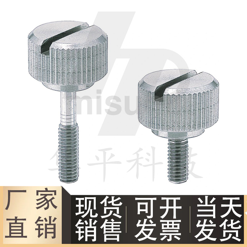 供应不锈钢压纹旋钮NRLSR