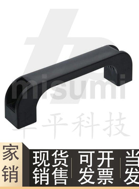 C-UPCB120 130 160 180 E-LUPCB塑料拉手树脂 E-HSR130/150/180B