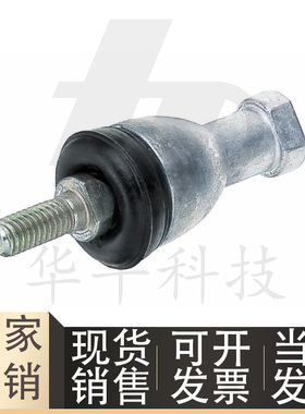 钢珠连接 L型 RBLD  RBID 5/6/8/10/12/14/16A 万向球头关节轴承