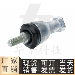 万向球头关节轴承 RBID RBLD 16A 钢珠连接 L型