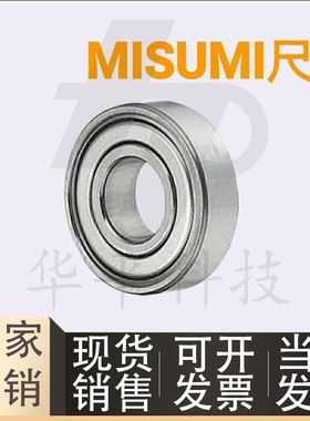 深沟滚珠轴承B6000ZZC3 6001ZZC3 6002ZZC3 6003ZZC3 6004ZZC3