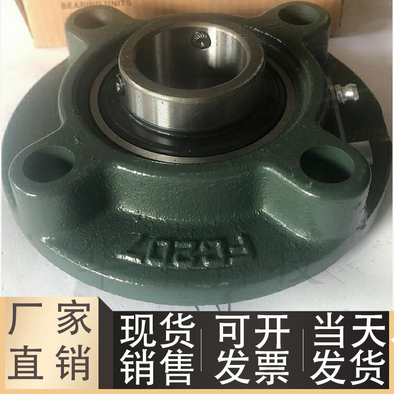 滚珠轴承组件/米思米HDMC