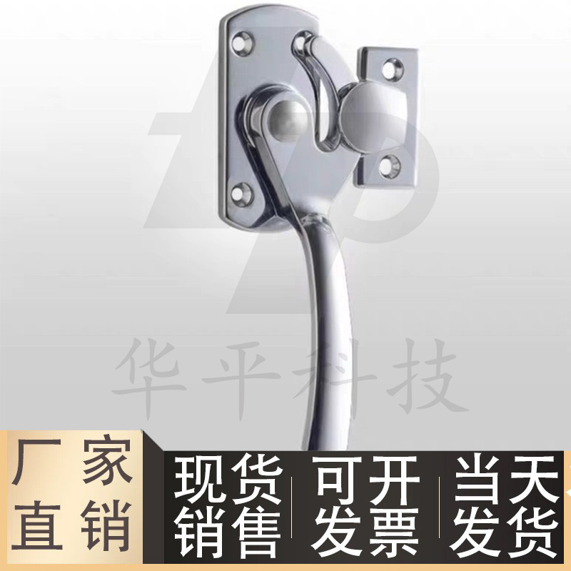 304不锈钢精铸密封把手锁紧