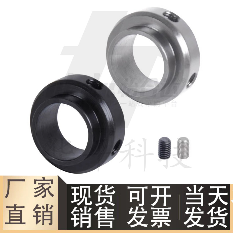 轴承固定环FBC01FBC02