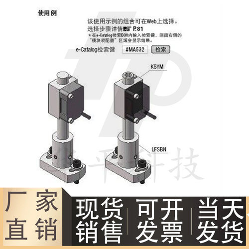 光电开关接近感应器传感器RDX11