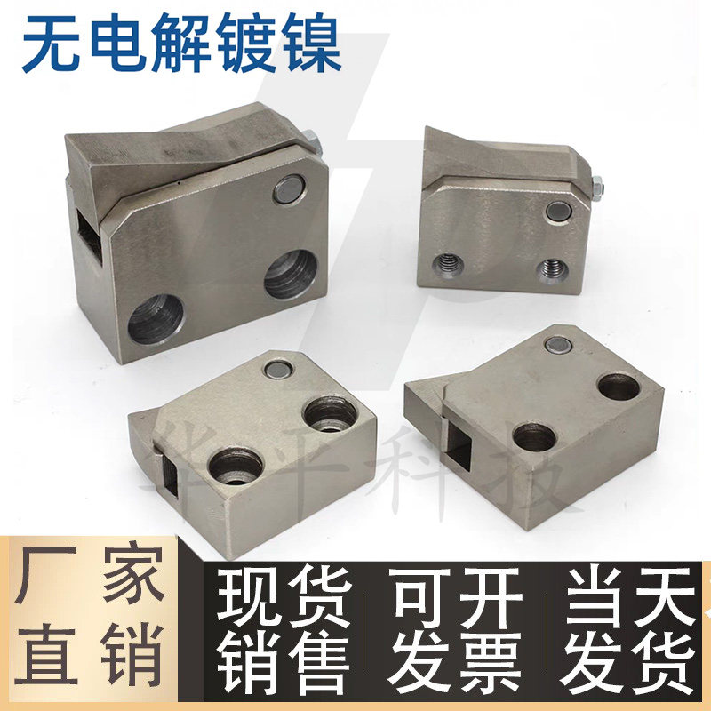 输送机止回器PFSAPFSNPFSB