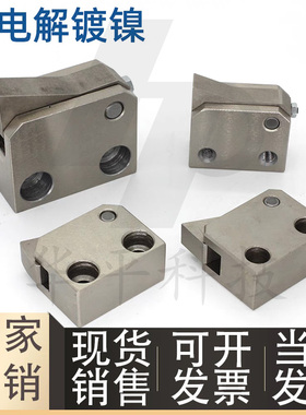 供应止回组件 PFSA PFSN PFSB PFSK-T7-T10-T14-L-H 输送机止回器