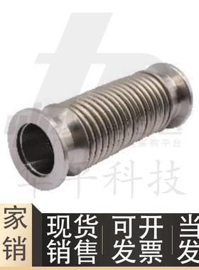 波纹管 KF标准BLQ40-10/16/25/40/50-L100 200 300 500 800 1000,