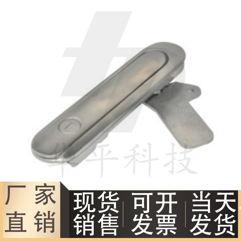 怡合达/把手按压转动式锁XAX61