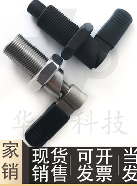 YHD分度销细牙旋钮柱塞ZAU31/32/35/36-M16-M20-d6-d8-d10-d12