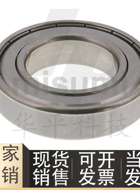 不锈钢滚珠轴承SB6806ZZ SB6309ZZ SB6308ZZ SB6307ZZ SB6306ZZ