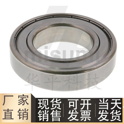 不锈钢滚珠轴承SB6806ZZ