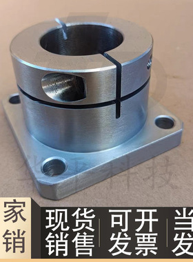 导向轴支座304不锈钢STHWSB/SSTHWS STHWSBL12/16 20 25 30 35 40